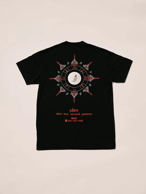 
                  
                    Yan-Tech tee - black
                  
                