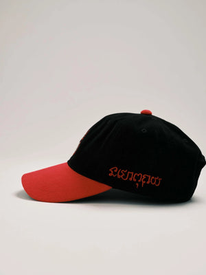 
                  
                    Yan-Tech cap -black
                  
                