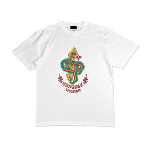 
                  
                    Bangkok tee
                  
                