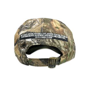 
                  
                    Gas station logo cap - real tree camo
                  
                